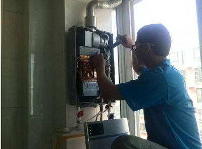 贵州省欧琳热水器上门维修案例